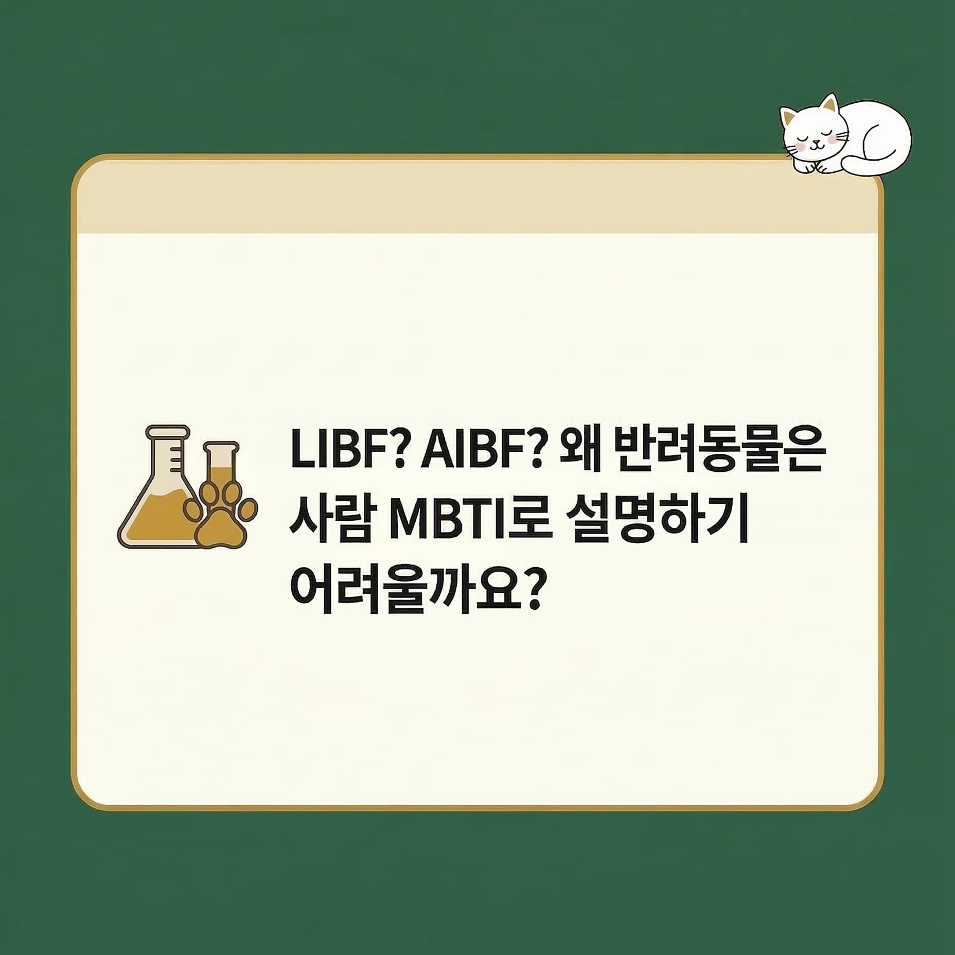 코드 설명 2